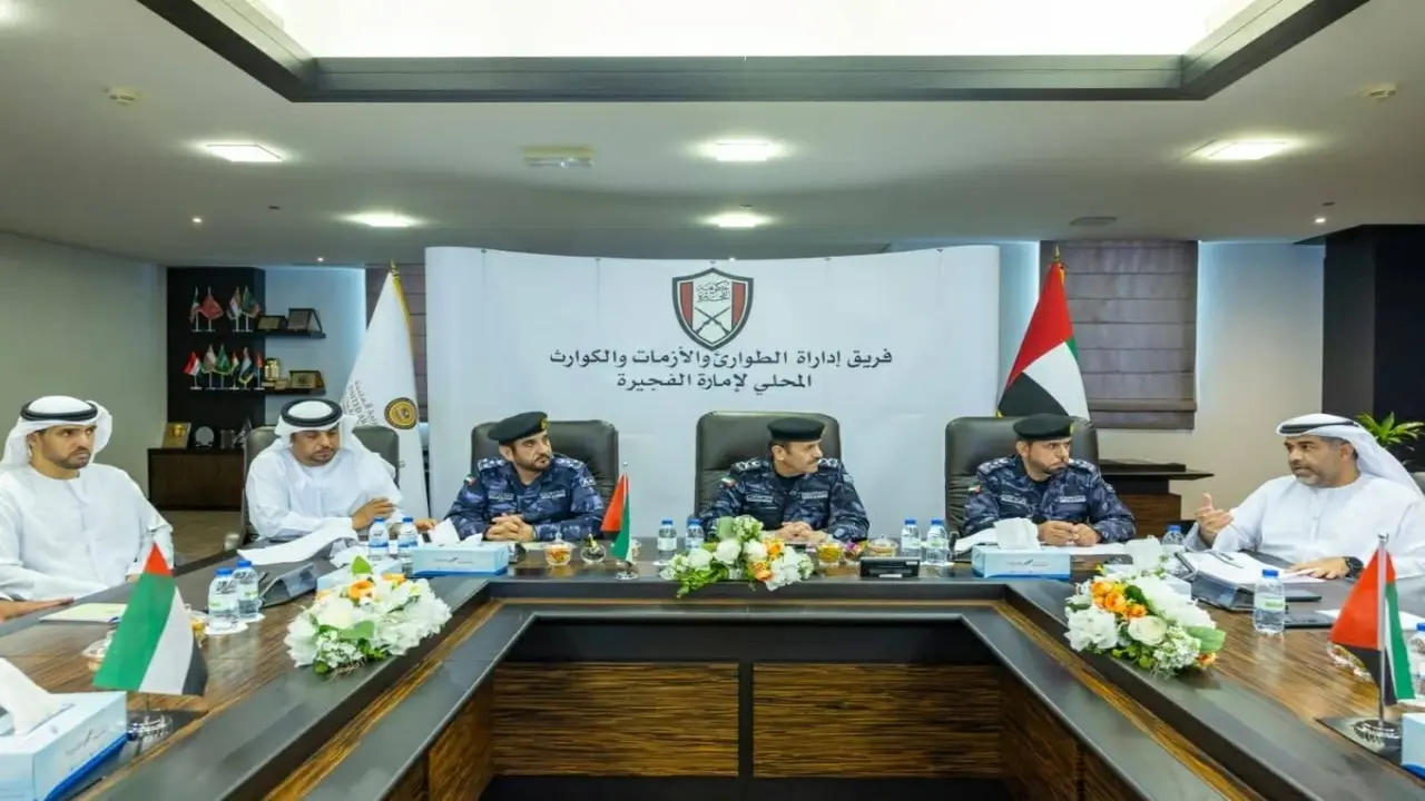 طوارئ الفجيرة تبحث في تحديث خطط الاستجابة لمواجهة التحديات